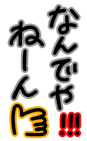 328526116