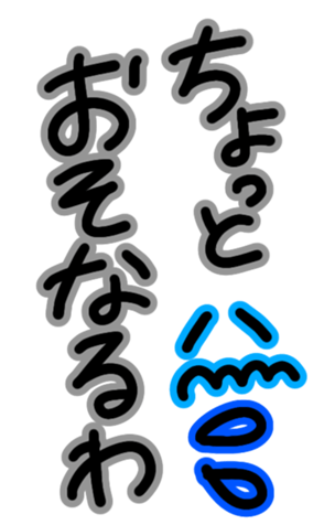328526122