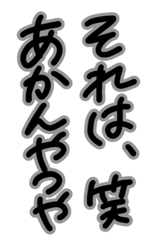 328526126