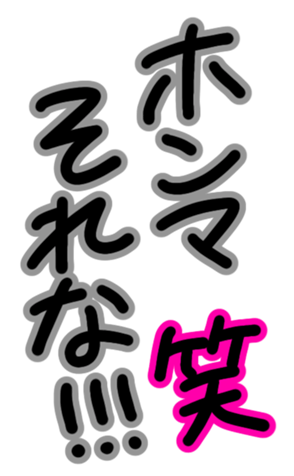 328526135
