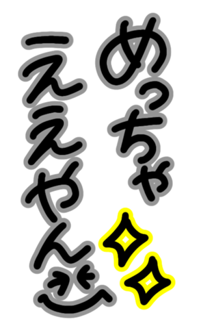 328526136