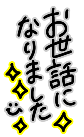 328527263