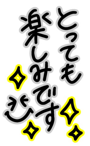 328527268