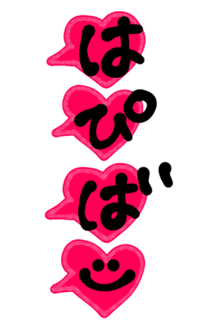 328527761