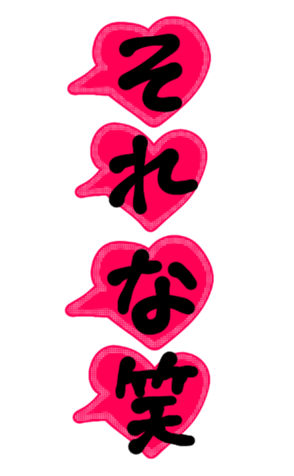 328527791