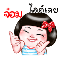 328528345