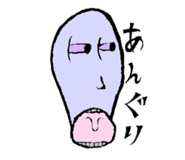 3285516