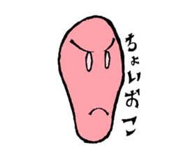 3285522