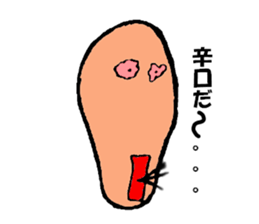 3285525