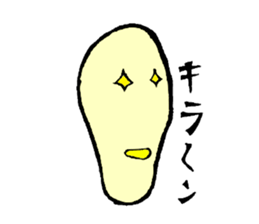 3285528