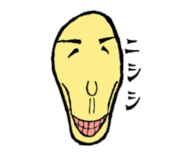3285530