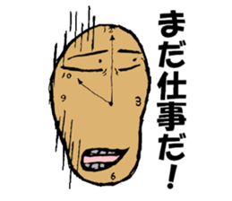 3285535