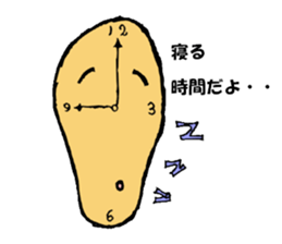3285536