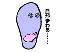 3285538