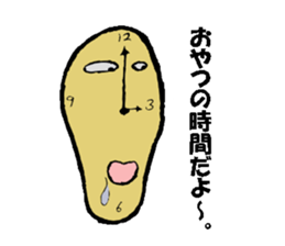 3285540