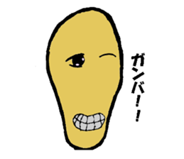 3285547