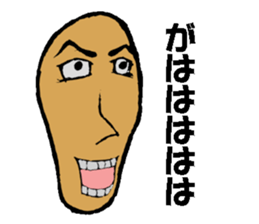 3285550