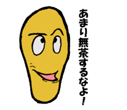 3285551