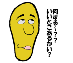 3285552