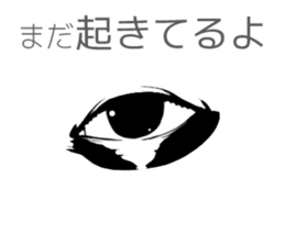 3285858