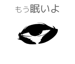 3285859