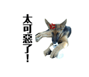 328607398