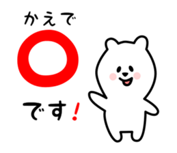 32861131
