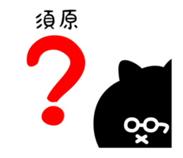 32861528