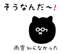 32861921