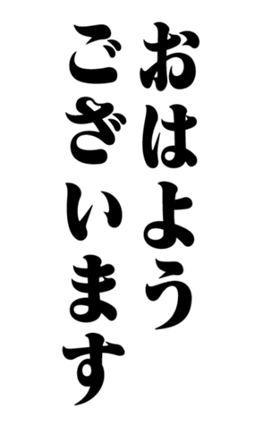 328644926