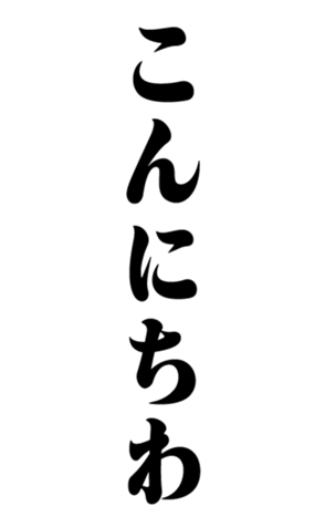328644928