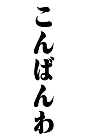 328644929