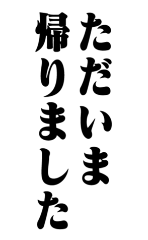 328644932