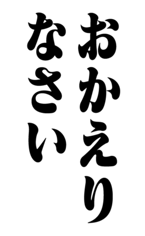 328644933