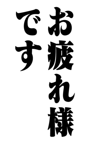 328644935