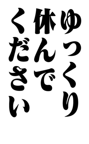 328644937