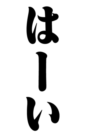328644941