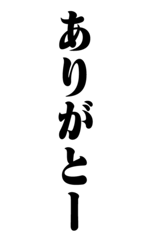 328644942