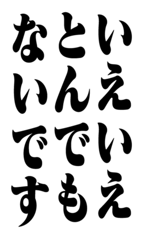 328644943