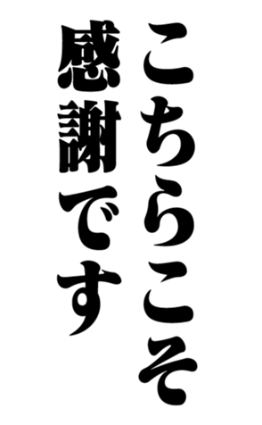 328644945