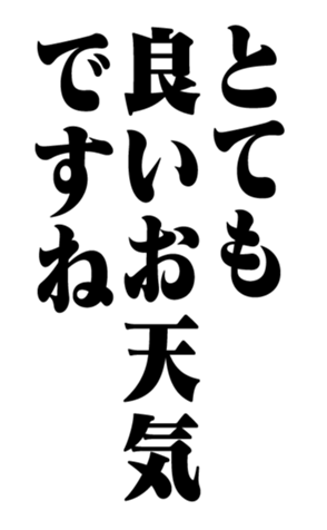 328644946