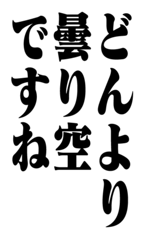 328644947