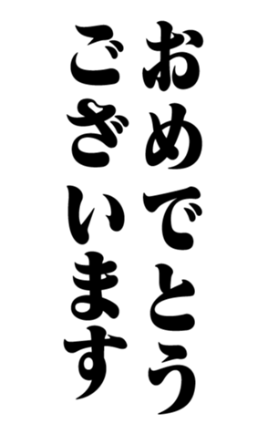 328644950