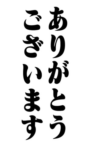 328644951