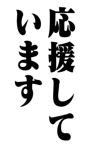 328644952