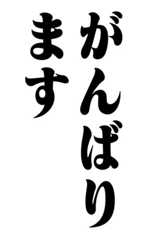 328644953