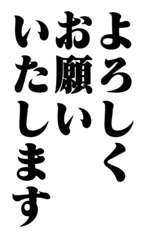 328644955