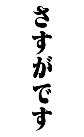 328644958