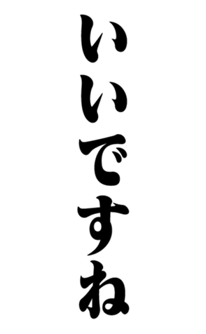 328644959