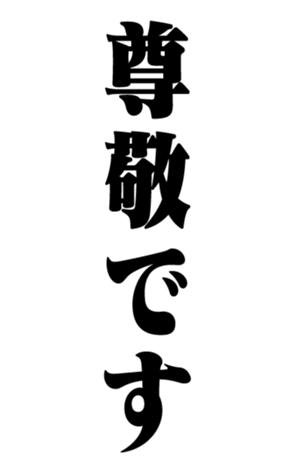 328644960